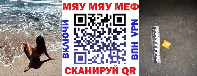 Магазин наркотиков Аткарск A PVP Псилоцибиновые грибы Гашиш
