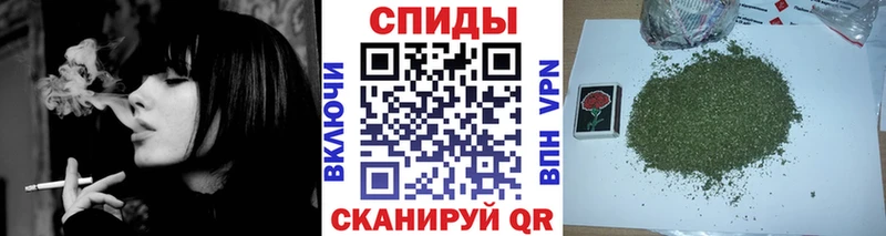 Бутират бутик  omg как зайти  Аткарск 
