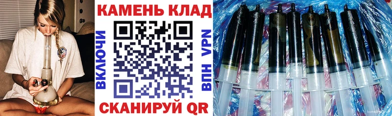 где купить наркоту  Аткарск  OMG как войти  ГАШ VHQ 