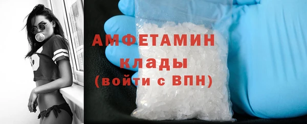 гидропоника Алексеевка