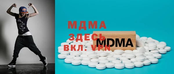 гидропоника Алексеевка