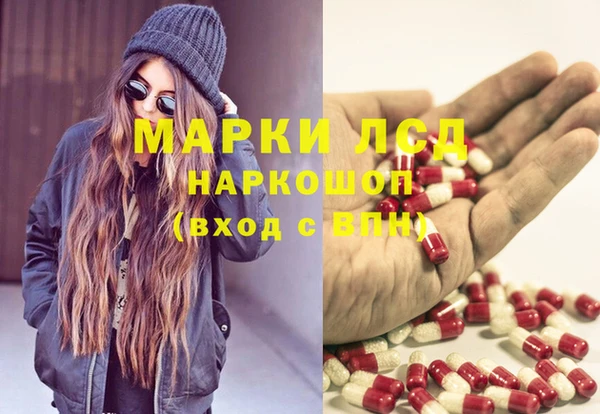a pvp Абинск