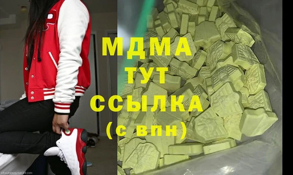 гидропоника Алексеевка