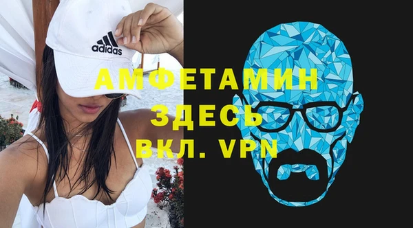 гидропоника Алексеевка