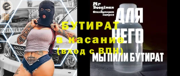 гидропоника Алексеевка